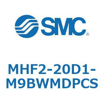 エアチャック(平行開閉形) MHF2-2 SMC