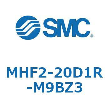 エアチャック(平行開閉形) MHF2-2 SMC