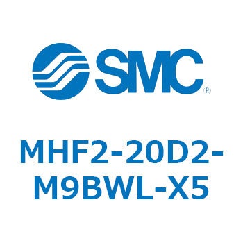 エアチャック(平行開閉形) MHF2-2 SMC
