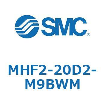 エアチャック(平行開閉形) MHF2-2 SMC
