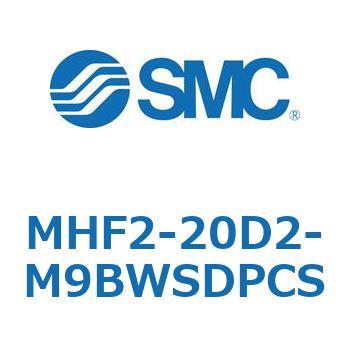 エアチャック(平行開閉形) MHF2-2 SMC