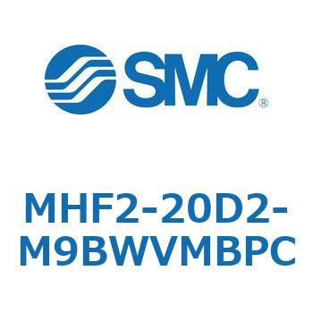 エアチャック(平行開閉形) MHF2-2 SMC