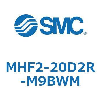 エアチャック(平行開閉形) MHF2-2 SMC