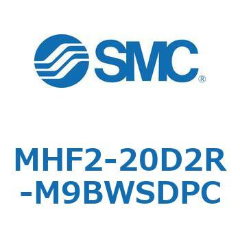エアチャック(平行開閉形) MHF2-2 SMC