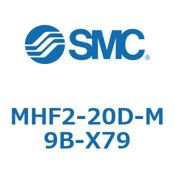 エアチャック(平行開閉形) MHF2-2 SMC