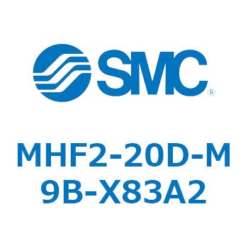 エアチャック(平行開閉形) MHF2-2 SMC