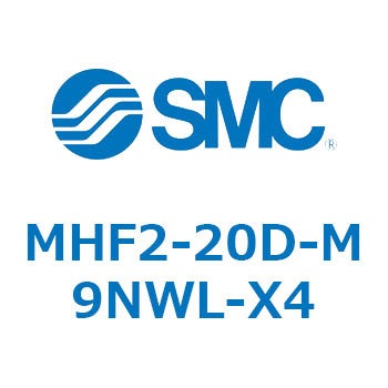 エアチャック(平行開閉形) MHF2-2 SMC