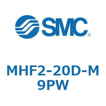 エアチャック(平行開閉形) MHF2-2 SMC