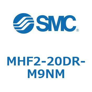 エアチャック(平行開閉形) MHF2-2 SMC