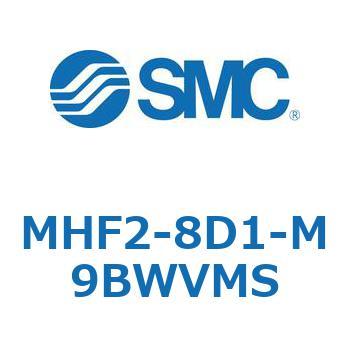 エアチャック(平行開閉形) MHF2-8 SMC