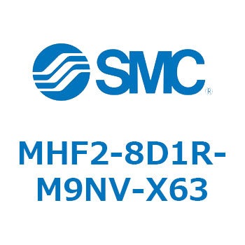 エアチャック(平行開閉形) MHF2-8 SMC
