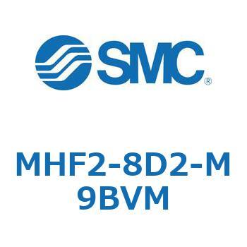 エアチャック(平行開閉形) MHF2-8 SMC