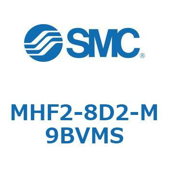 エアチャック(平行開閉形) MHF2-8 SMC