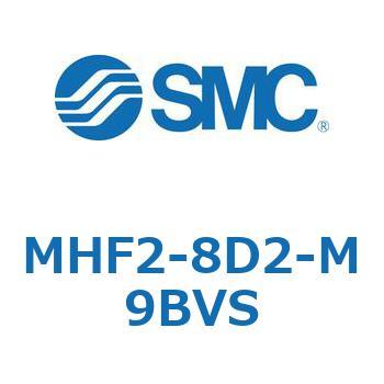エアチャック(平行開閉形) MHF2-8 SMC