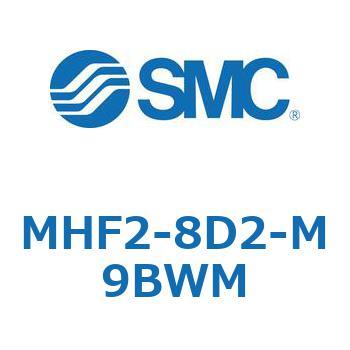 エアチャック(平行開閉形) MHF2-8 SMC