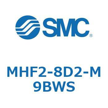 エアチャック(平行開閉形) MHF2-8 SMC