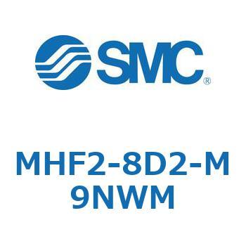 エアチャック(平行開閉形) MHF2-8 SMC