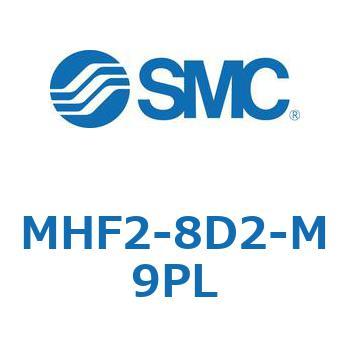 エアチャック(平行開閉形) MHF2-8 SMC