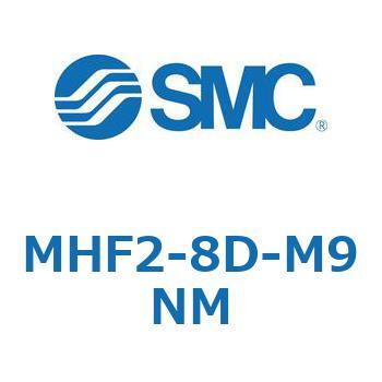エアチャック(平行開閉形) MHF2-8 SMC