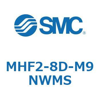 エアチャック(平行開閉形) MHF2-8 SMC