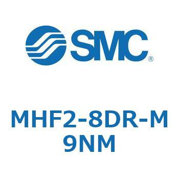 エアチャック(平行開閉形) MHF2-8 SMC