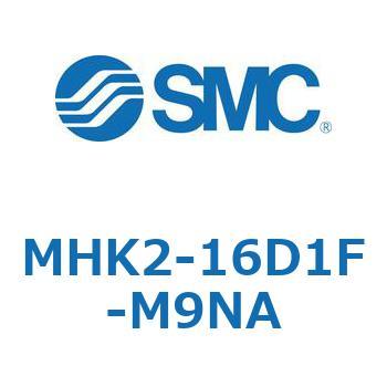 スライドガイド方式2爪タイプエアチャック MHK2 SMC