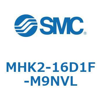 スライドガイド方式2爪タイプエアチャック MHK2 SMC