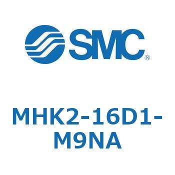 スライドガイド方式2爪タイプエアチャック MHK2 SMC