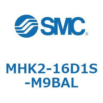 スライドガイド方式2爪タイプエアチャック MHK2 SMC