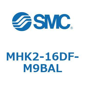 スライドガイド方式2爪タイプエアチャック MHK2 SMC
