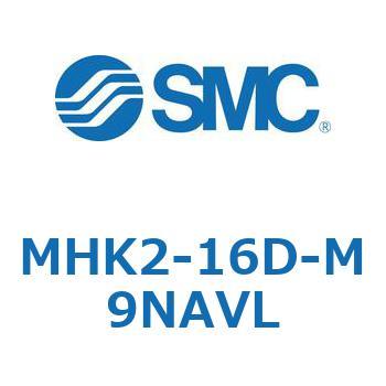 スライドガイド方式2爪タイプエアチャック MHK2 SMC
