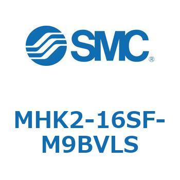 スライドガイド方式2爪タイプエアチャック MHK2 SMC