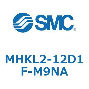 スライドガイド方式2爪タイプエアチャック MHKL2 SMC