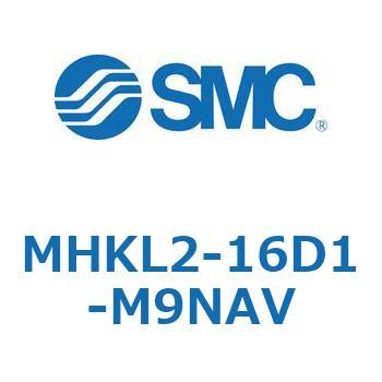 スライドガイド方式2爪タイプエアチャック MHKL2 SMC