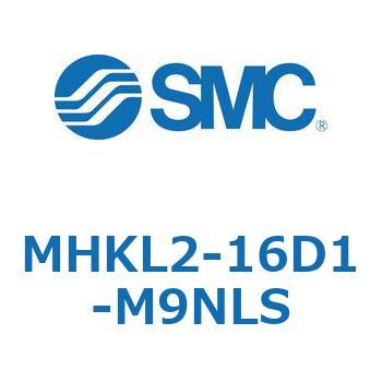スライドガイド方式2爪タイプエアチャック MHKL2 SMC