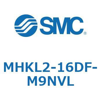 スライドガイド方式2爪タイプエアチャック MHKL2 SMC