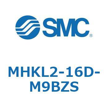 スライドガイド方式2爪タイプエアチャック MHKL2 SMC