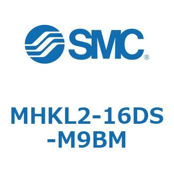 スライドガイド方式2爪タイプエアチャック MHKL2 SMC