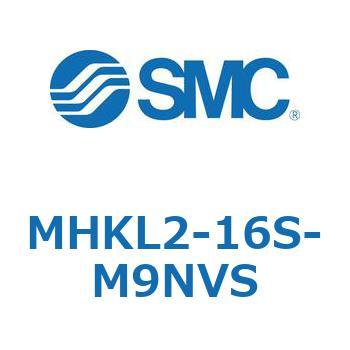 スライドガイド方式2爪タイプエアチャック MHKL2 SMC