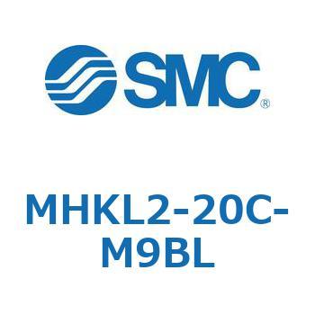 スライドガイド方式2爪タイプエアチャック MHKL2 SMC