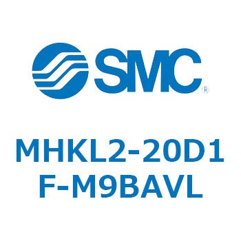スライドガイド方式2爪タイプエアチャック MHKL2 SMC