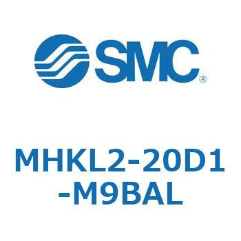 スライドガイド方式2爪タイプエアチャック MHKL2 SMC