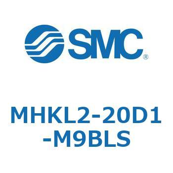 スライドガイド方式2爪タイプエアチャック MHKL2 SMC