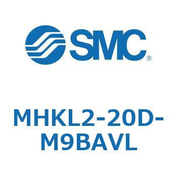 スライドガイド方式2爪タイプエアチャック MHKL2 SMC