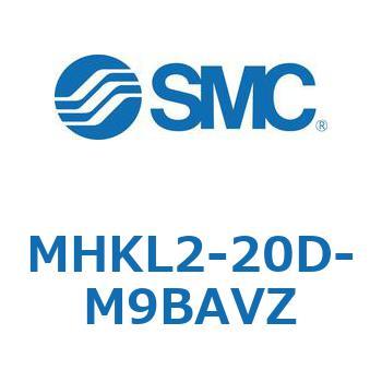 スライドガイド方式2爪タイプエアチャック MHKL2 SMC