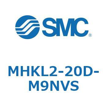 スライドガイド方式2爪タイプエアチャック MHKL2 SMC