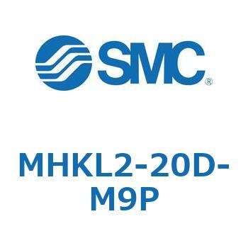 スライドガイド方式2爪タイプエアチャック MHKL2 SMC