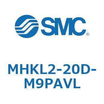 スライドガイド方式2爪タイプエアチャック MHKL2 SMC