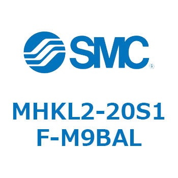 スライドガイド方式2爪タイプエアチャック MHKL2 SMC