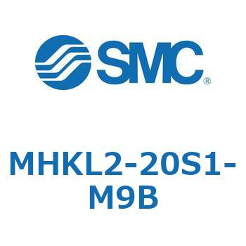 スライドガイド方式2爪タイプエアチャック MHKL2 SMC